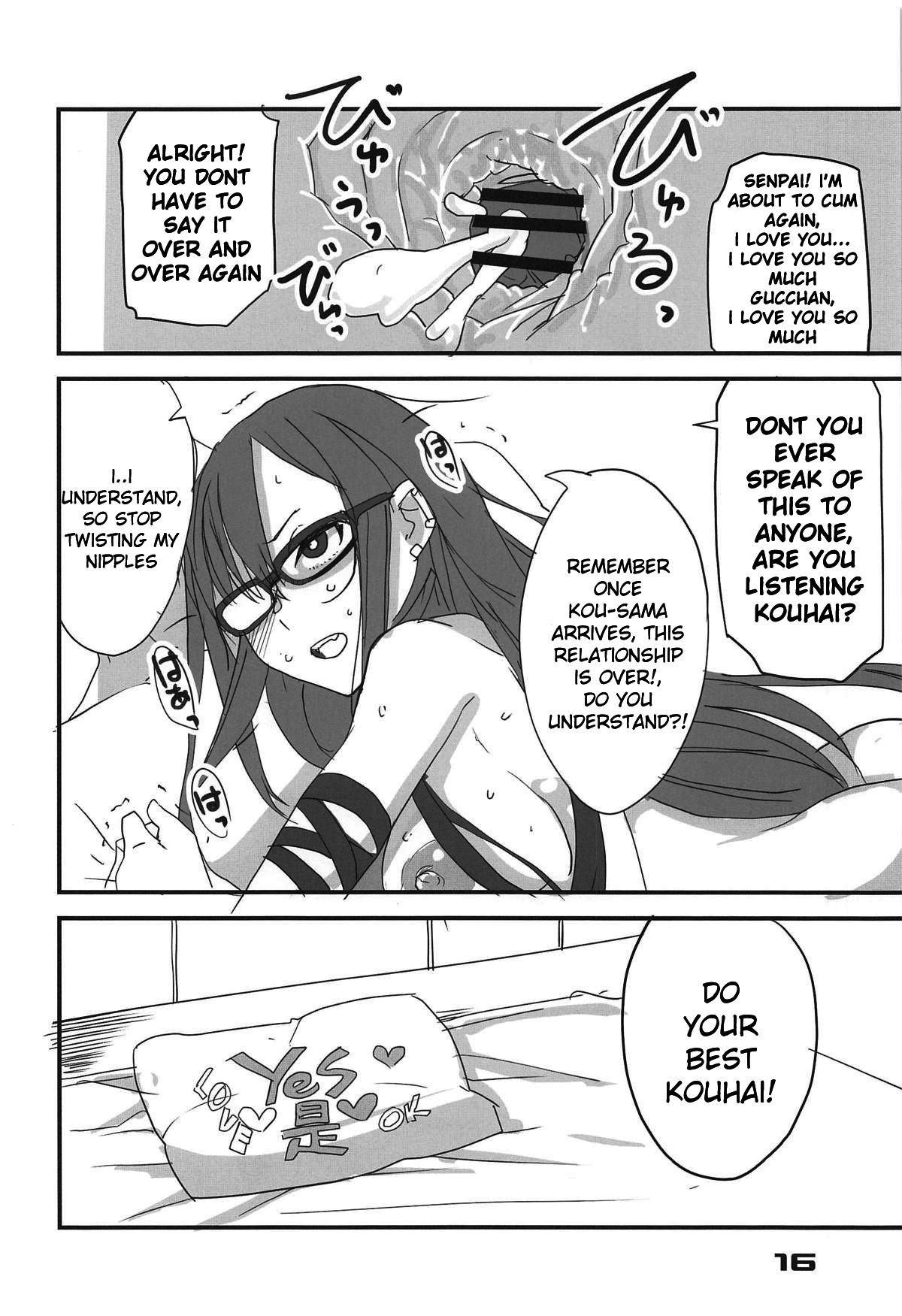 Hentai Manga Comic-Paisen Like That!-Read-15